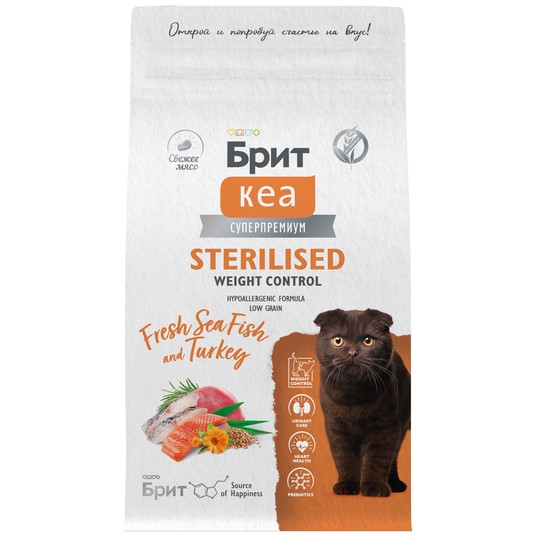 Изображение на странице