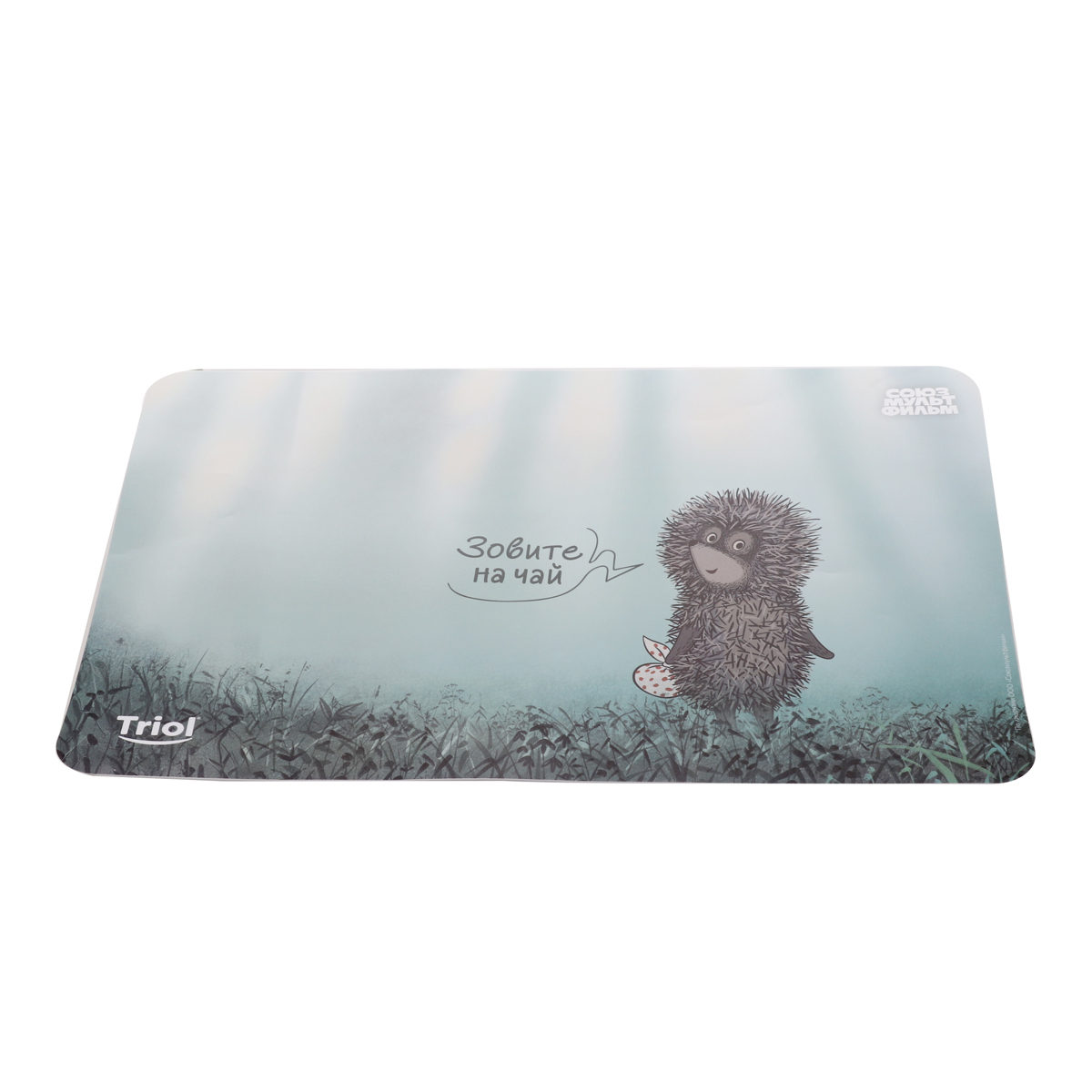 СОЮЗМУЛЬТФИЛЬМ Коврик под миску "Ёжик-мечтатель", 430*280мм 2