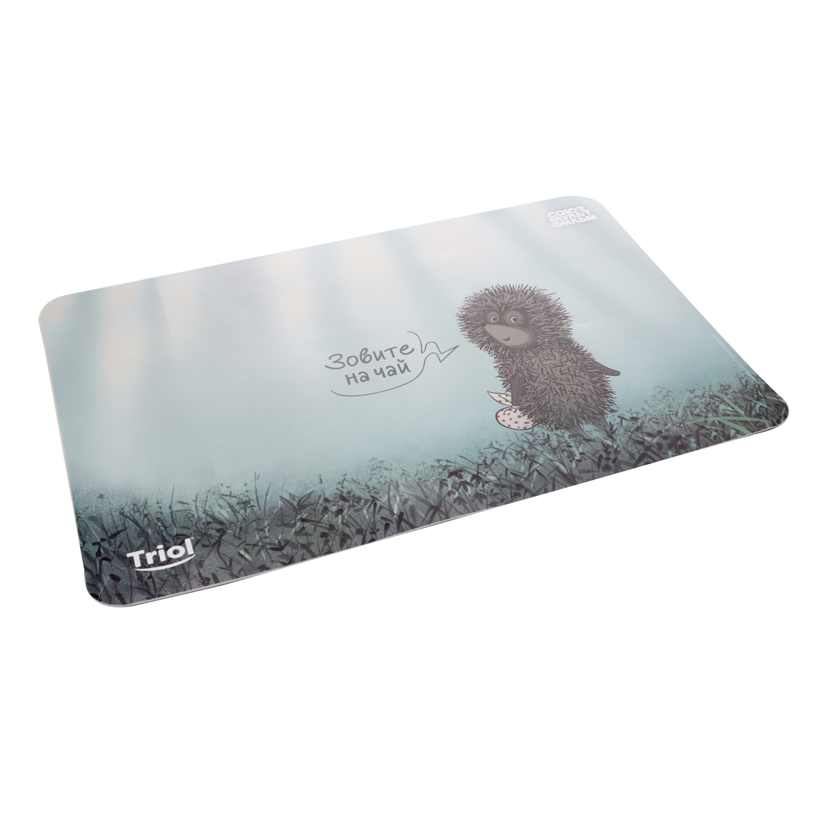 СОЮЗМУЛЬТФИЛЬМ Коврик под миску "Ёжик-мечтатель", 430*280мм 3