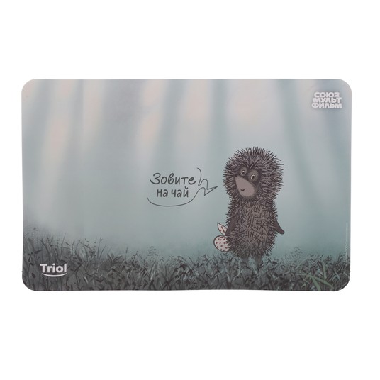 СОЮЗМУЛЬТФИЛЬМ Коврик под миску "Ёжик-мечтатель", 430*280мм