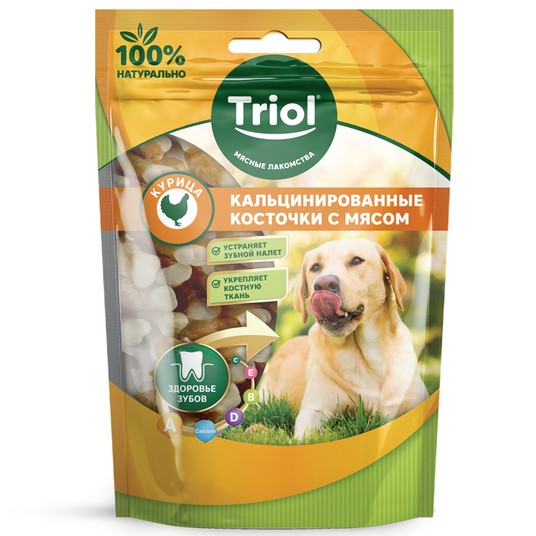 Изображение на странице