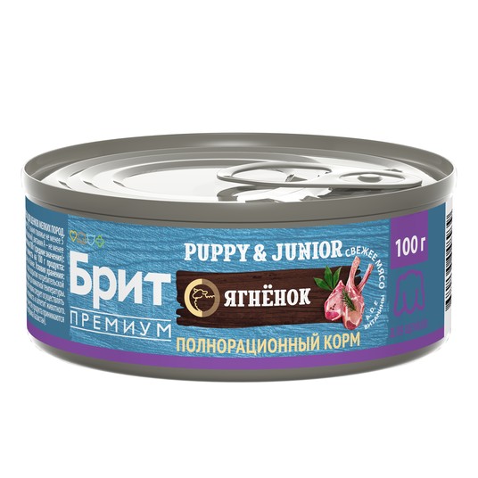 Изображение на странице