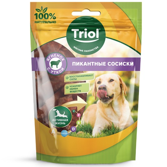 Изображение на странице