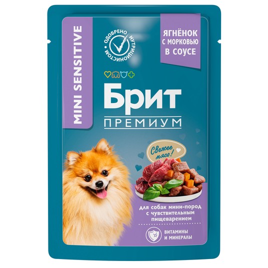 Изображение на странице