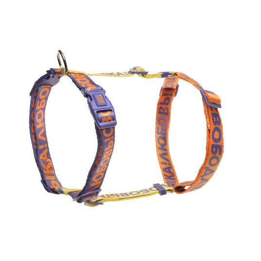 СОЮЗМУЛЬТФИЛЬМ Шлейка анатомическая нейлоновая "Свобода! Музыка! Любовь!" S, оранжево-фиолетовая, обхват груди 400-550 мм