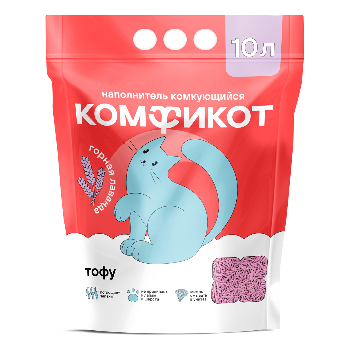 Наполнитель тофу комкующийся горная лаванда, 10 л 2