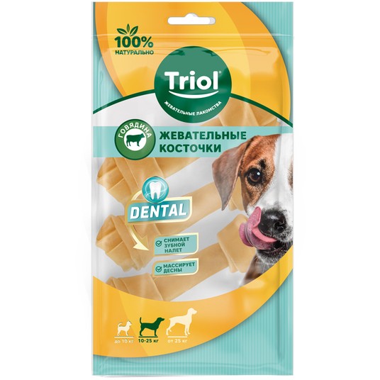 Изображение на странице