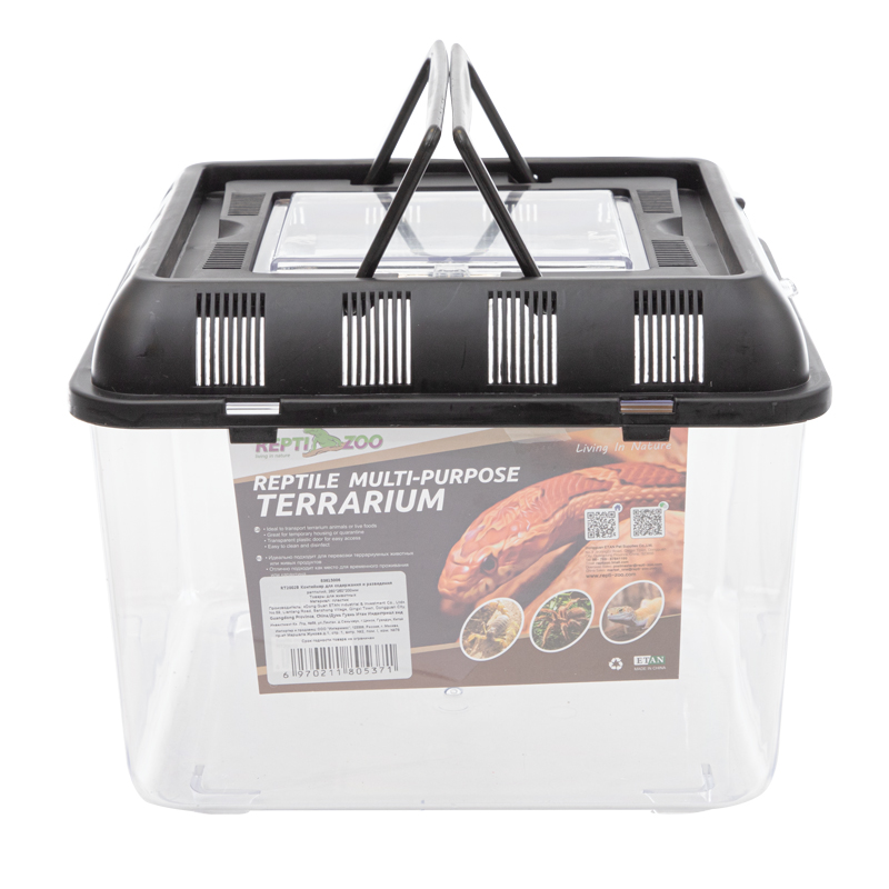 Контейнер для содержания и разведения рептилий RT2002b, 260*260*200мм 4