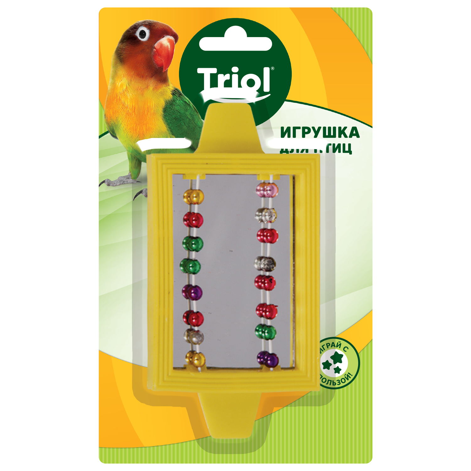 Игрушка для птиц- зеркало "Бусы", 60*125мм 2