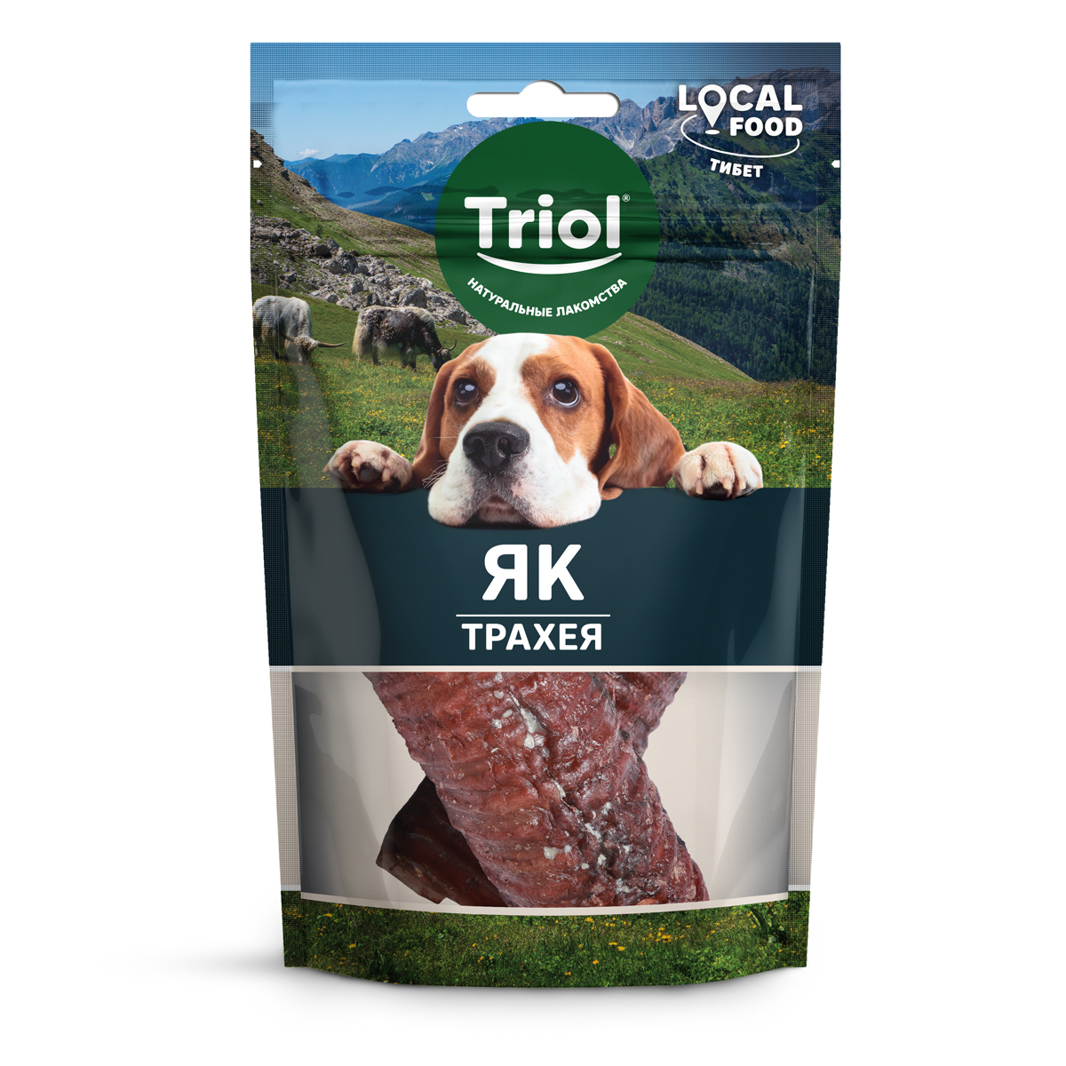 Изображение на странице