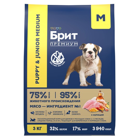 Изображение на странице