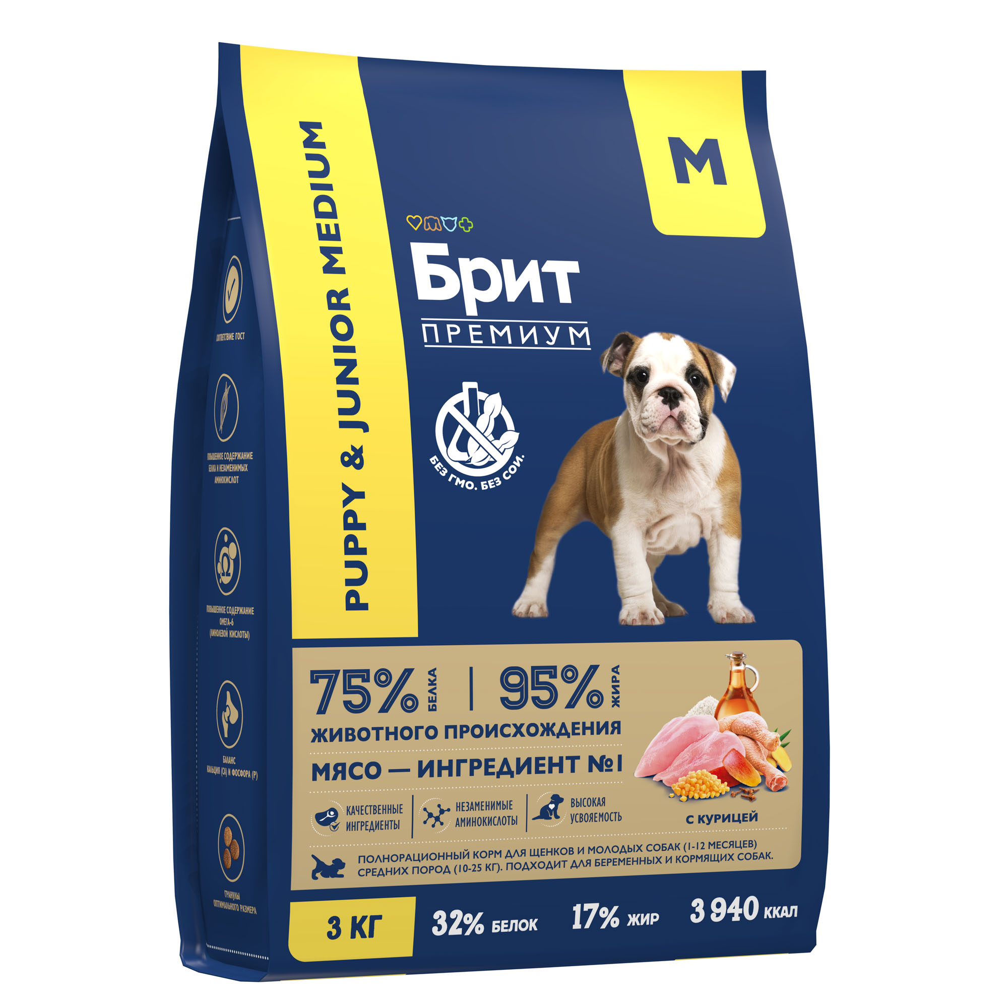 Изображение на странице