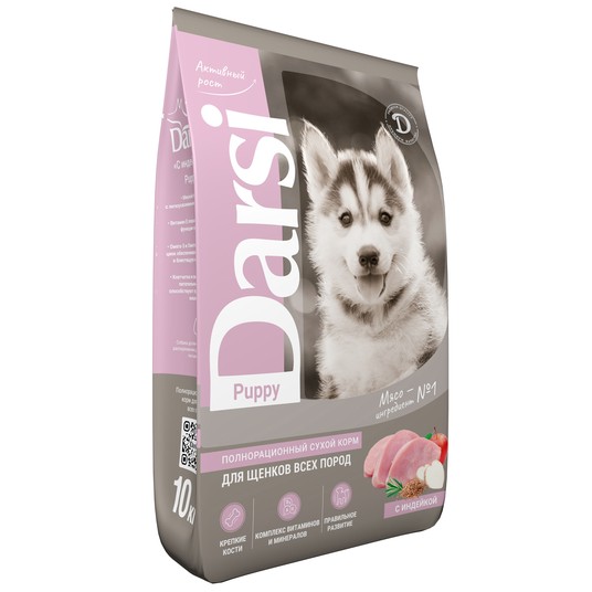 Изображение на странице