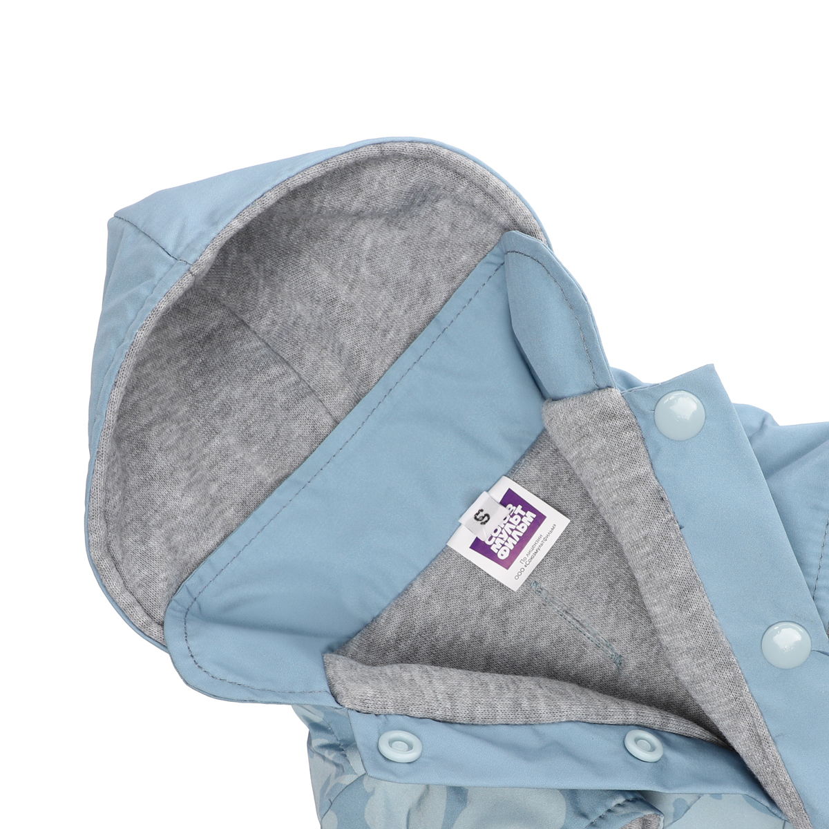 СОЮЗМУЛЬТФИЛЬМ Попона-дождевик водостойкая "Ёжик-мечтатель" S, пепельно-голубая, дл.изделия по спине 25см 8