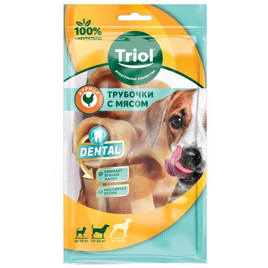 Изображение на странице