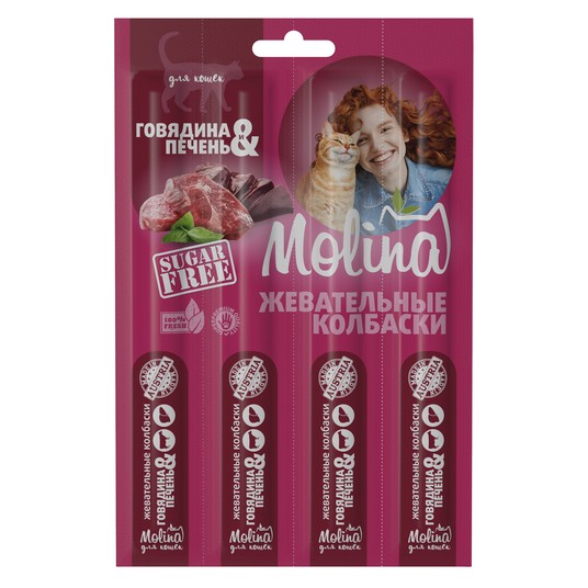 Изображение на странице