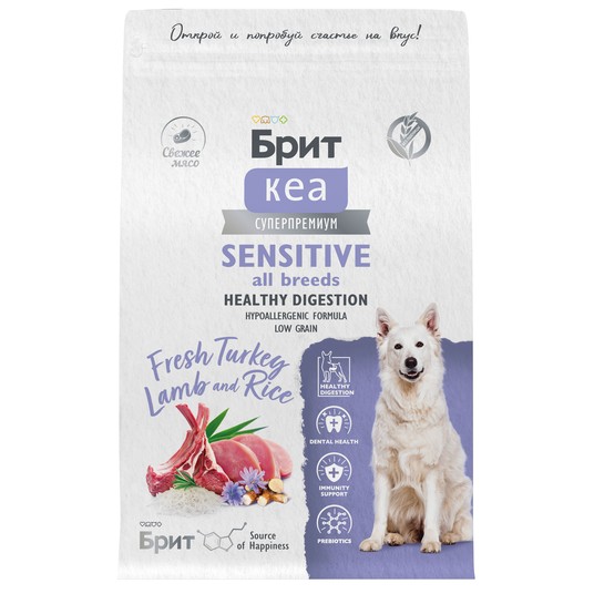Сух корм DOG ADULT SENSITIVE ALL BREEDS HEALTHY DIGESTION с инд, ягн. и рис., 3 кг
