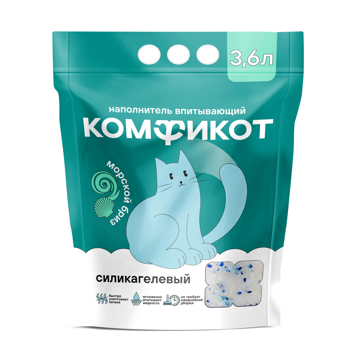 Наполнитель силикагелевый впитывающий морской бриз, 3,6 л 4