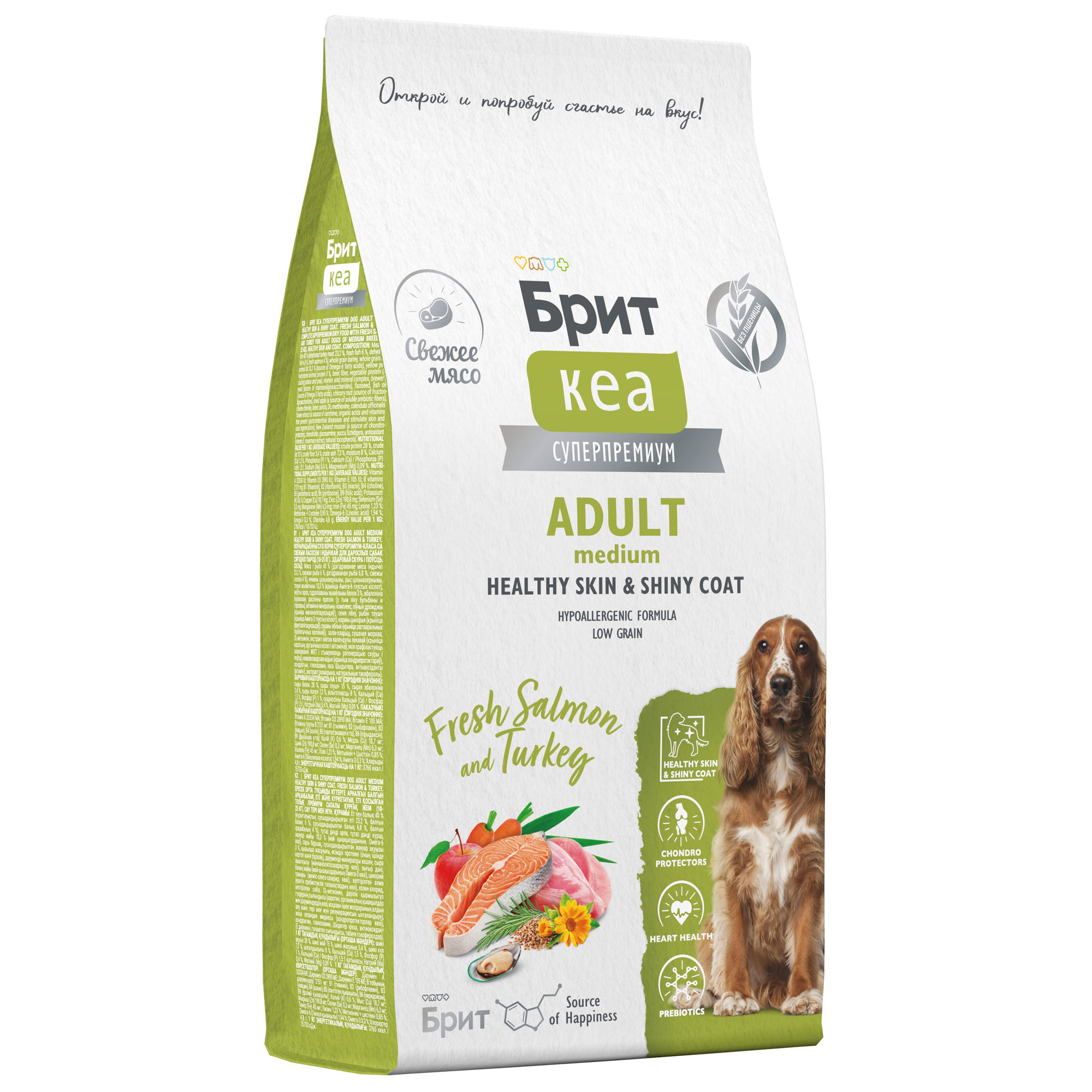 Сухой корм DOG ADULT MEDIUM HEALTHY SKIN & SHINY COAT с лососем и индейкой, 12 кг 3