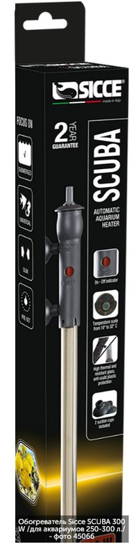Нагреватель для аквариумов 250-300 л, "Scuba", 300 W