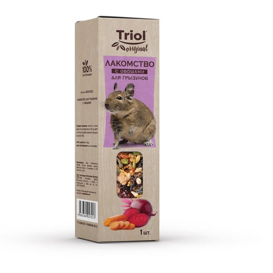 Изображение на странице