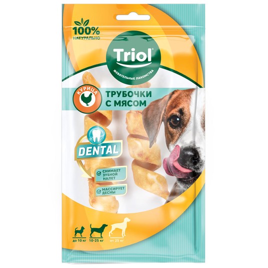 Изображение на странице