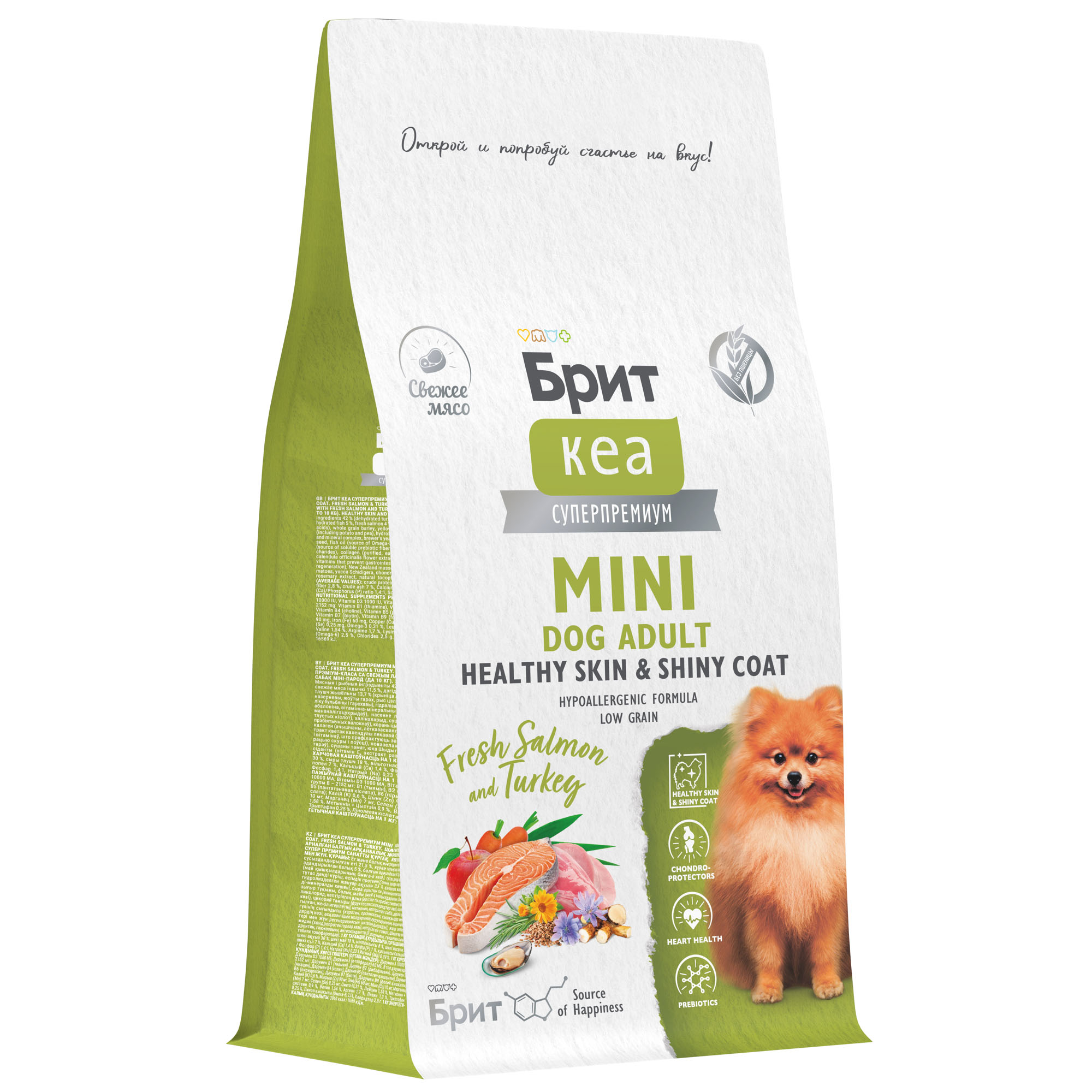 Изображение на странице