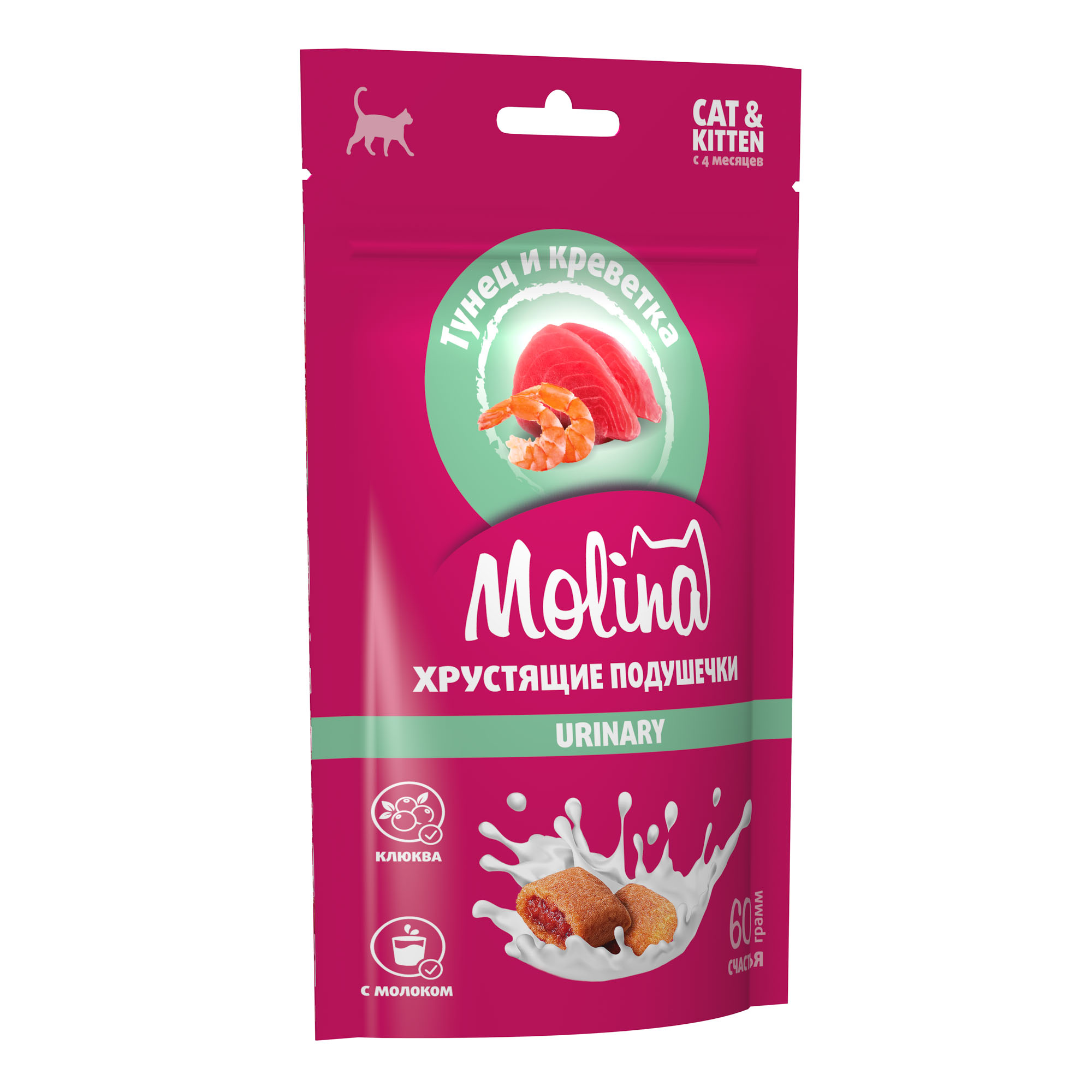 Лакомство для кошек и котят "Хрустящие подушечки с начинкой из тунца и креветок", URINARY, 60г 2