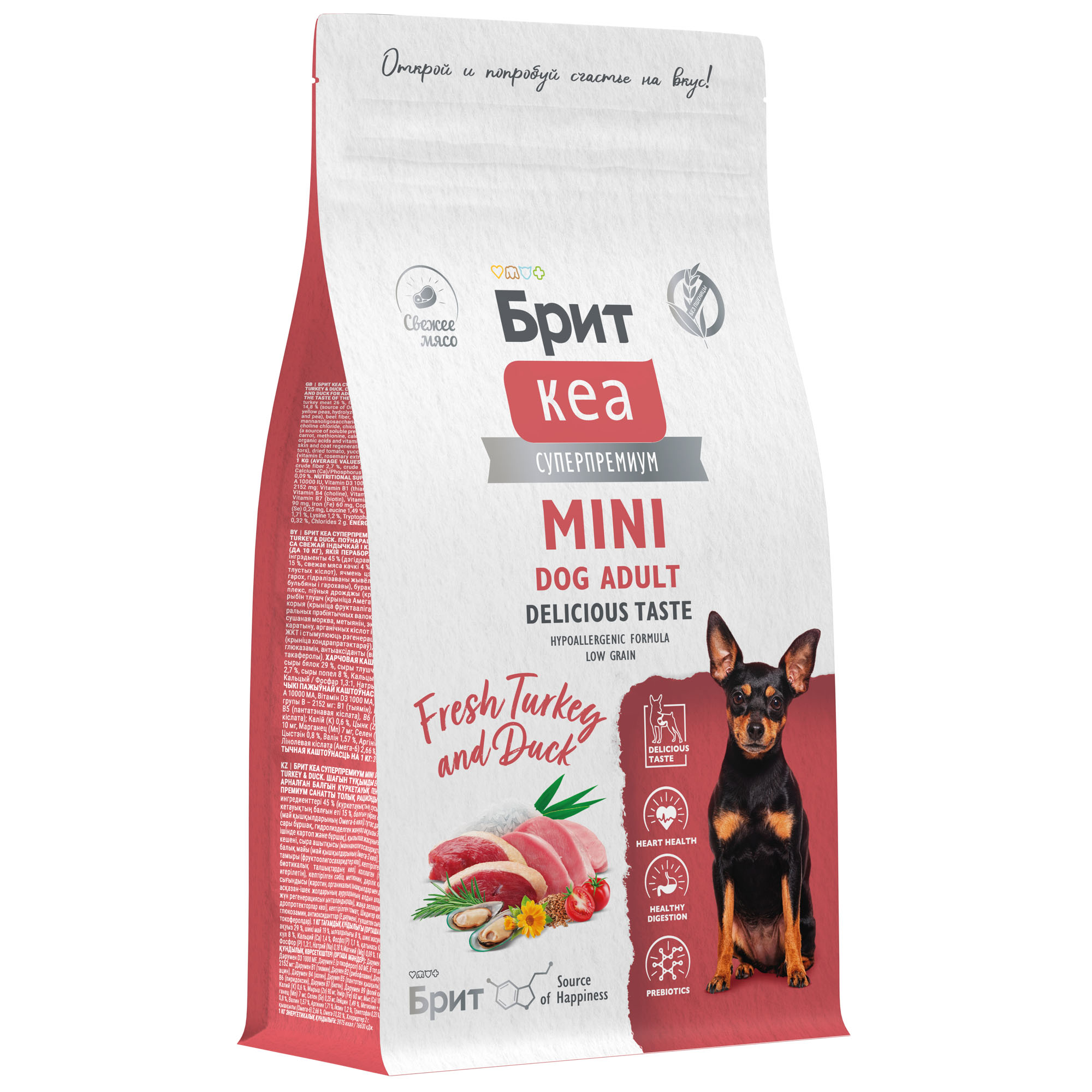 Изображение на странице