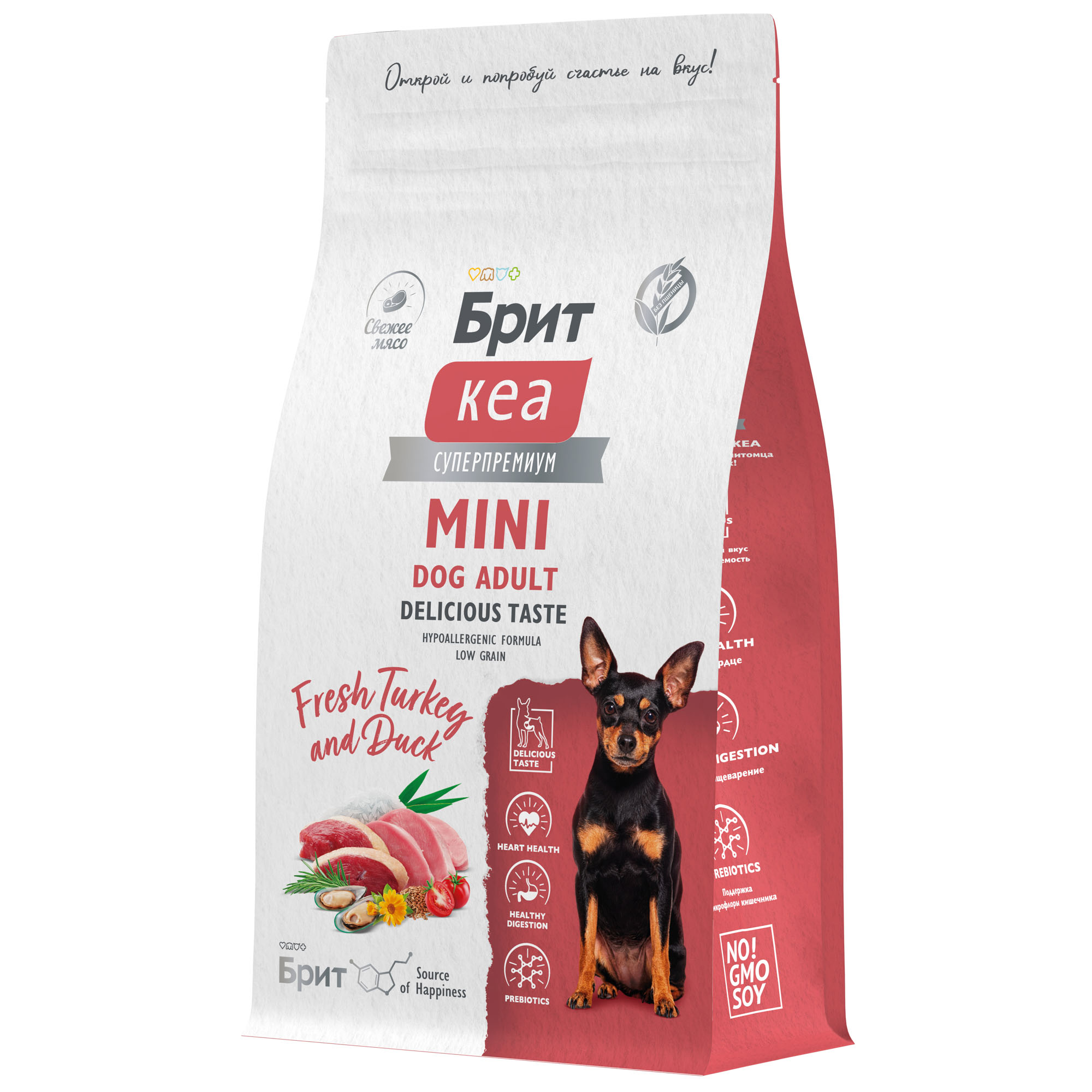 Изображение на странице