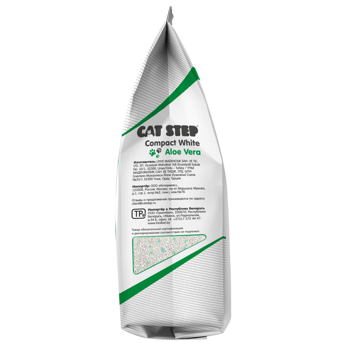 Наполнитель комкующийся минеральный Compact White Aloe Vera, 5 л 5