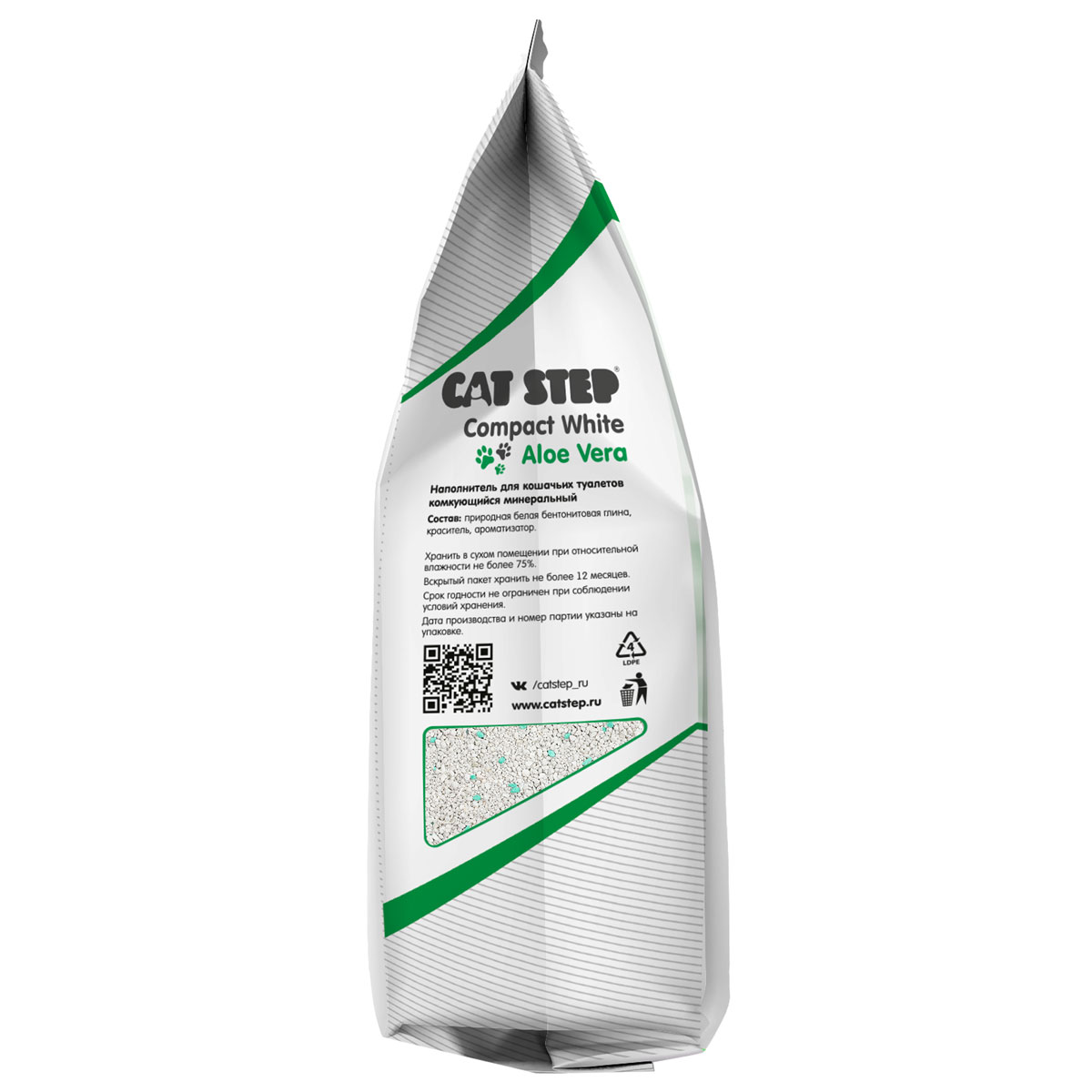 Наполнитель комкующийся минеральный Compact White Aloe Vera, 5 л 6