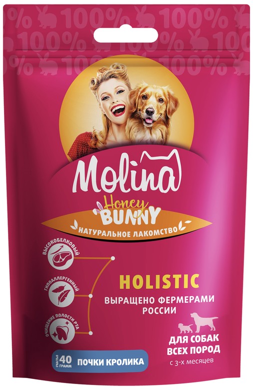 Изображение на странице