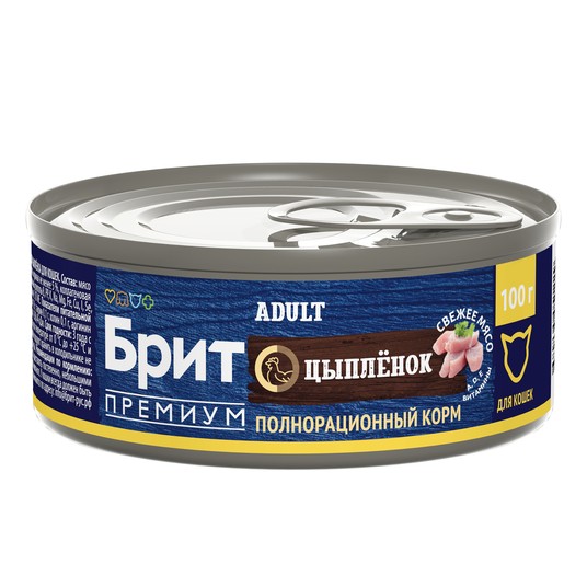 Изображение на странице