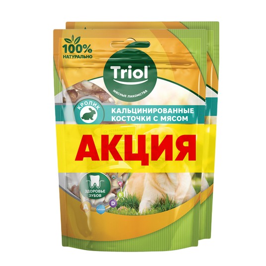 Изображение на странице