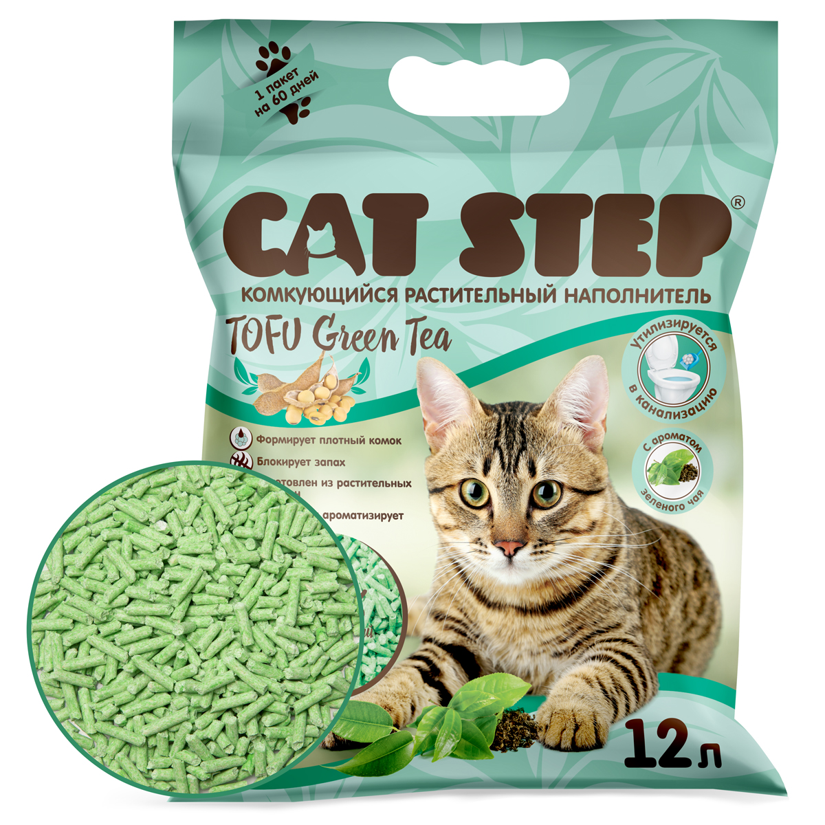 Изображение на странице