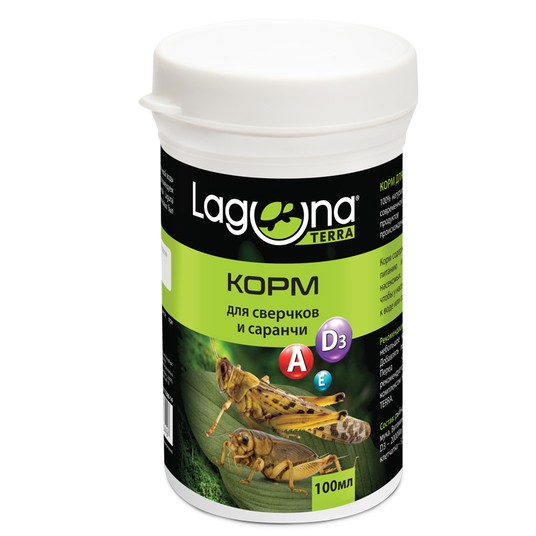 Изображение на странице