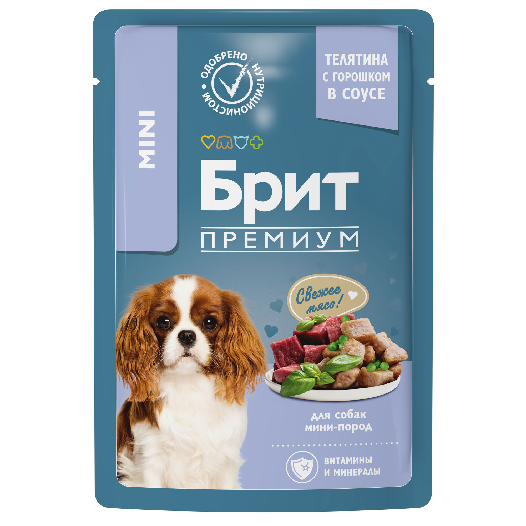 Изображение на странице