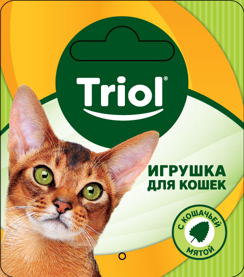 Игрушка мягкая шуршащая для кошек "Цыплёнок розовый", 90мм 2
