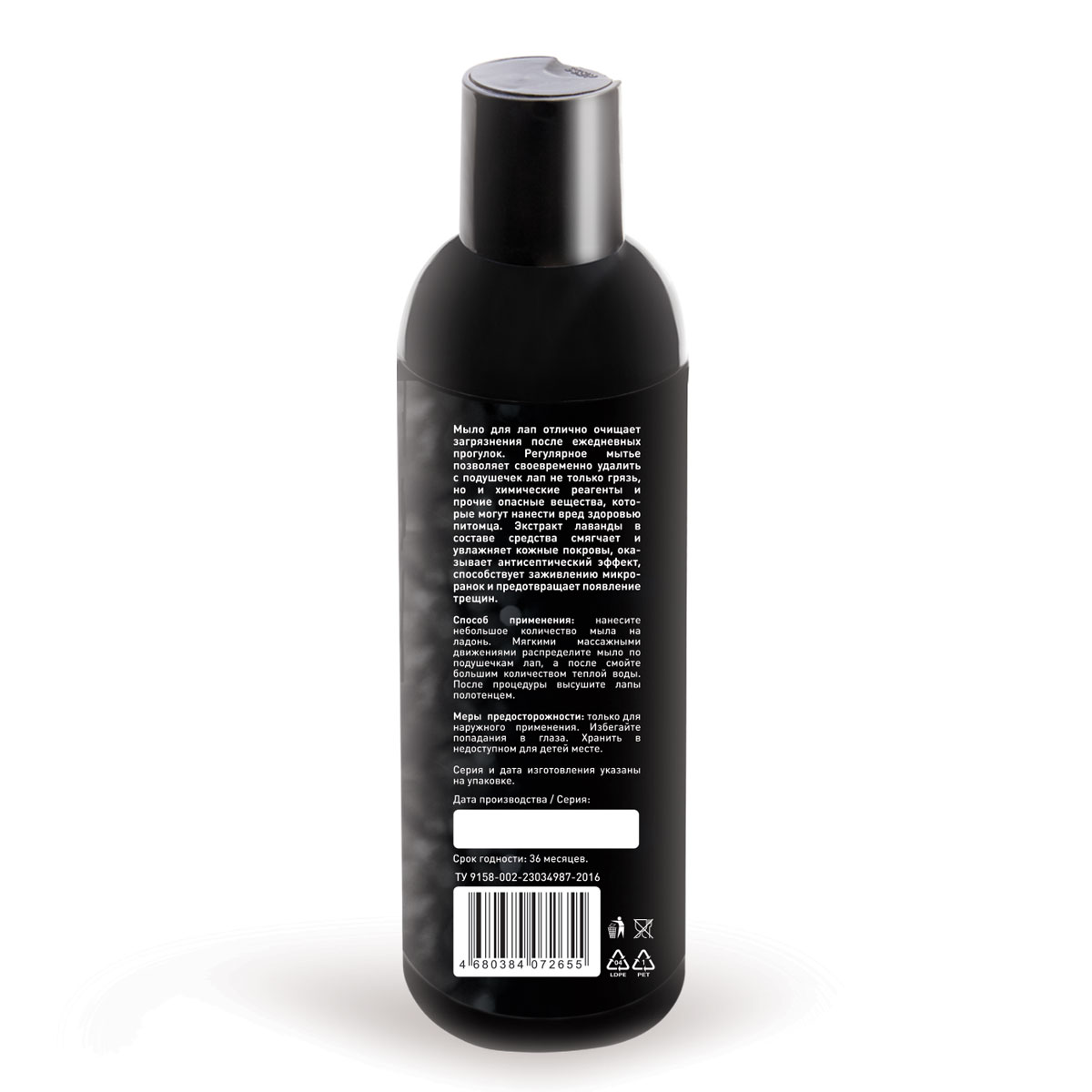 Изображение на странице