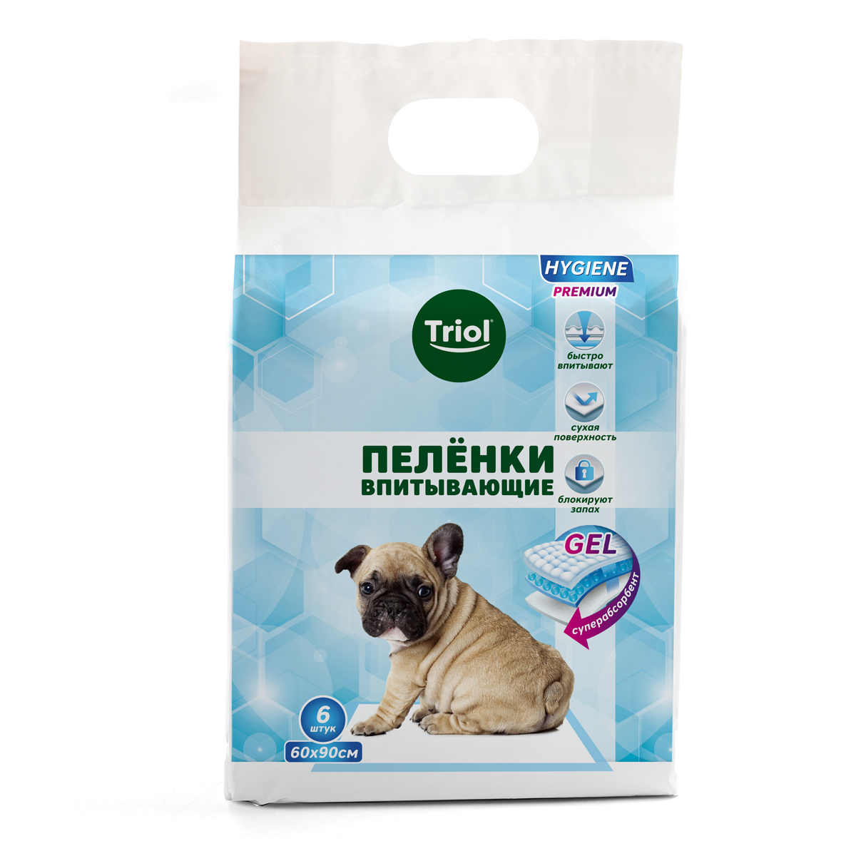 Подстилки впитывающие, 600*900мм (уп.6шт.), серия HYGIENE 4
