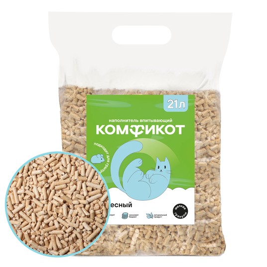 Наполнитель древесный впитывающий, мелкие гранулы, 21 л