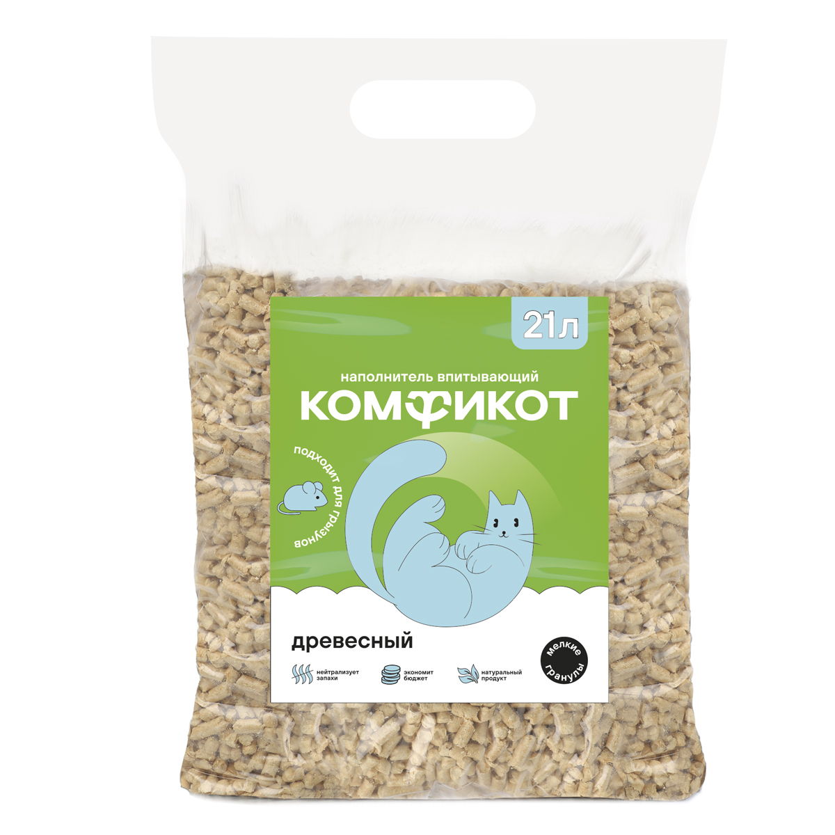 Наполнитель древесный впитывающий, мелкие гранулы, 21 л 2