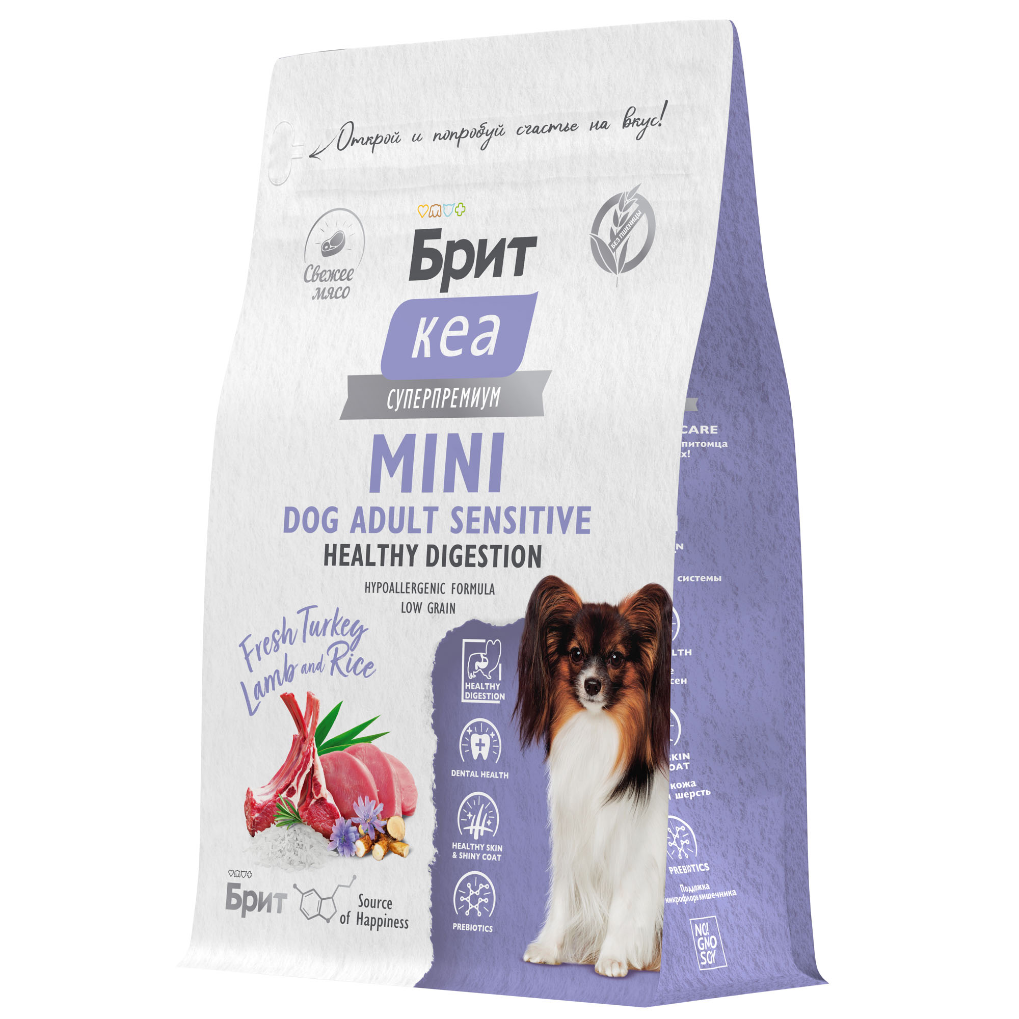 Изображение на странице