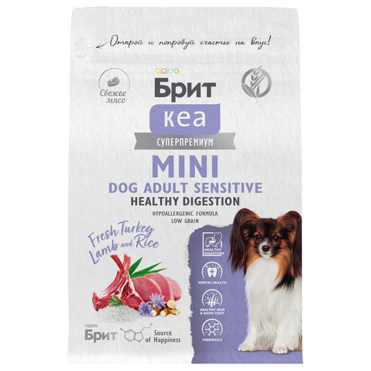 Изображение на странице