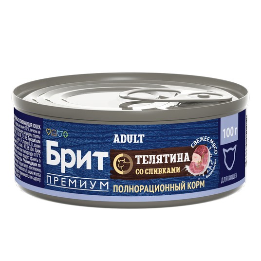 BRIT PREMIUM BY NATURE, Консервы с мясом телятины со сливками для кошек, 100г