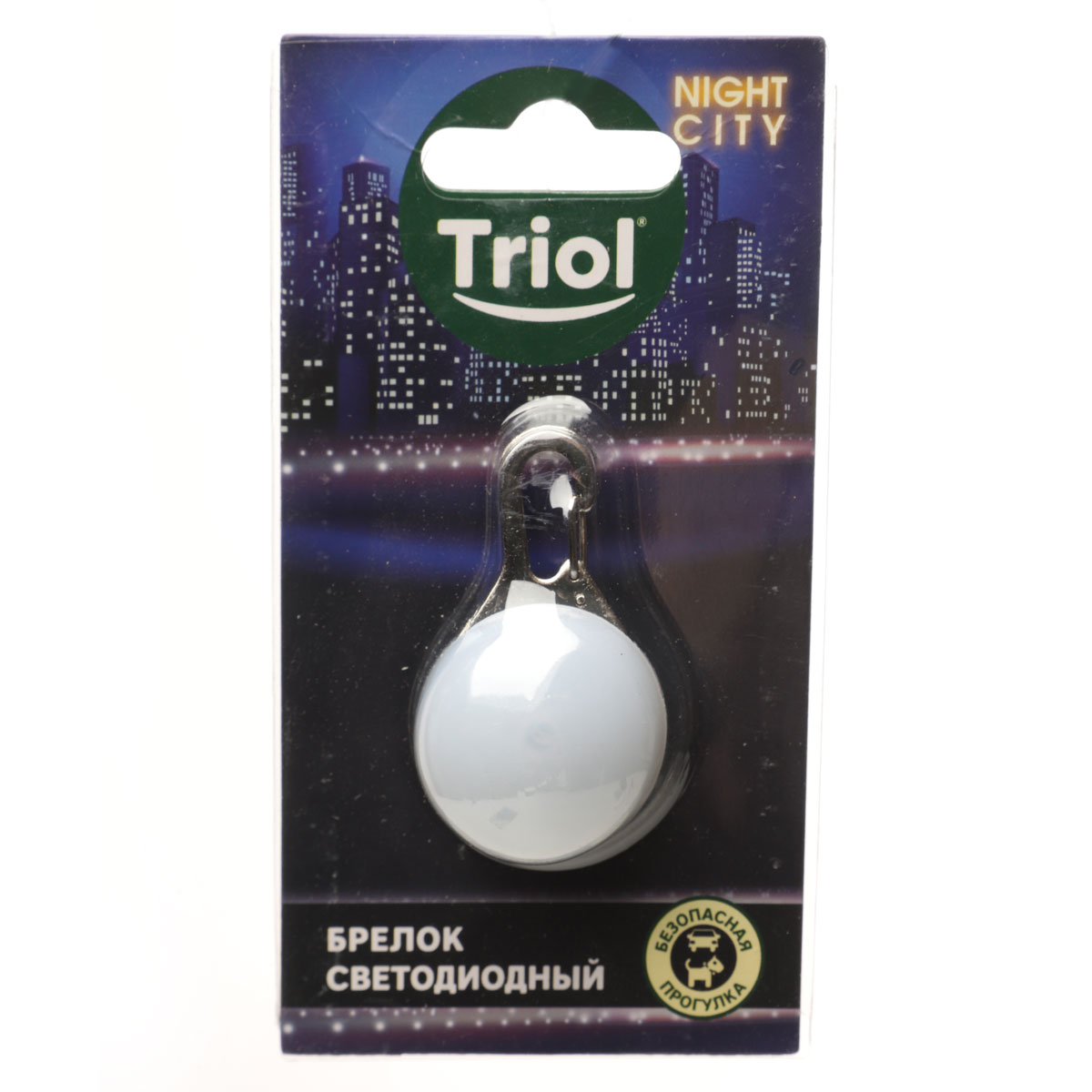 Брелок светодиодный "Маяк", 55*35мм, серия NIGHT CITY 2