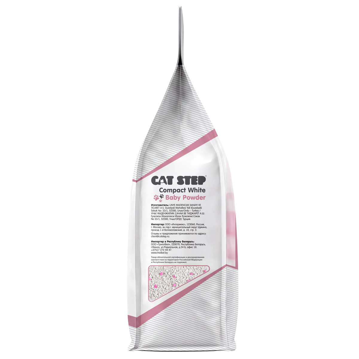 Наполнитель для котят комкующийся минеральный Compact White Baby Powder, 5 л 5