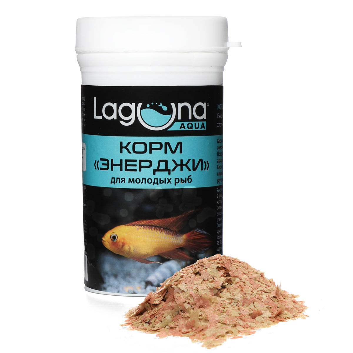 Корм для молодых рыб "Энерджи", хлопья, 100мл, 20г 5