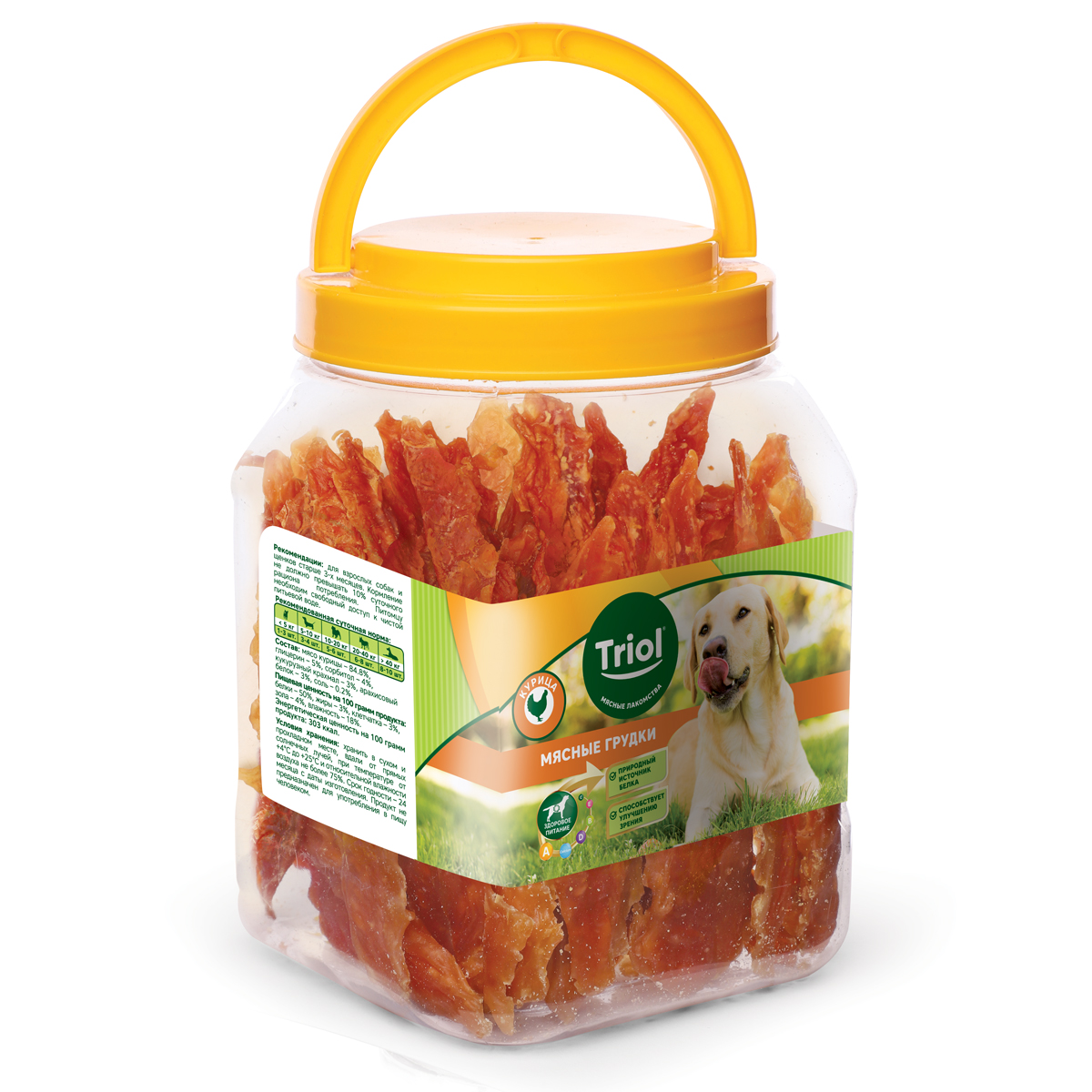 Изображение на странице